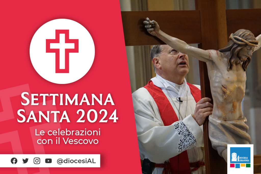 Settimana Santa 2024: le celebrazioni in Cattedrale