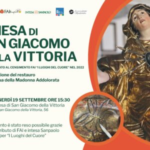 Inaugurazione del restauro della statua della Madonna Addolorata: appuntamento il 19 settembre
